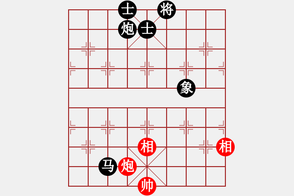 象棋棋譜圖片：gylp - 步數(shù)：220 