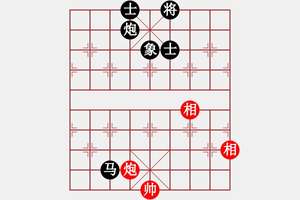 象棋棋譜圖片：gylp - 步數(shù)：230 