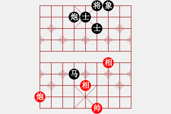 象棋棋譜圖片：gylp - 步數(shù)：240 