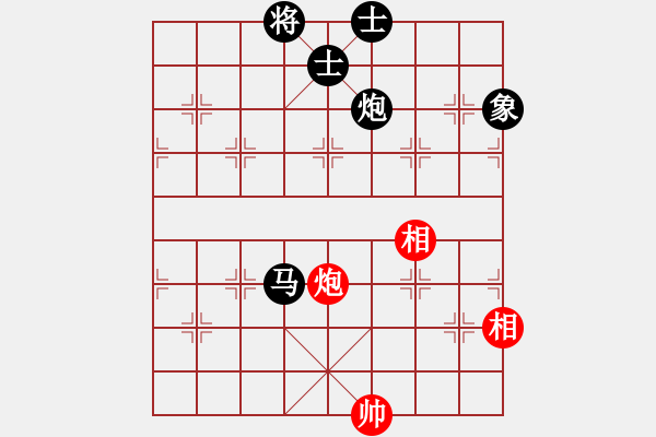 象棋棋譜圖片：gylp - 步數(shù)：260 