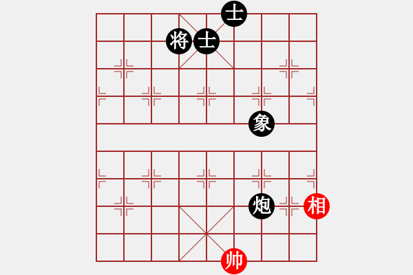 象棋棋譜圖片：gylp - 步數(shù)：310 