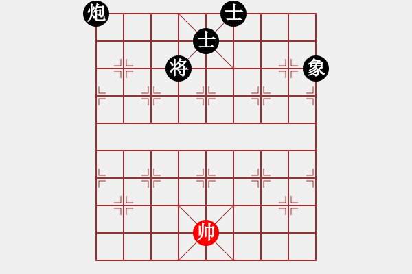 象棋棋譜圖片：gylp - 步數(shù)：330 