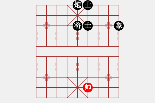 象棋棋譜圖片：gylp - 步數(shù)：336 