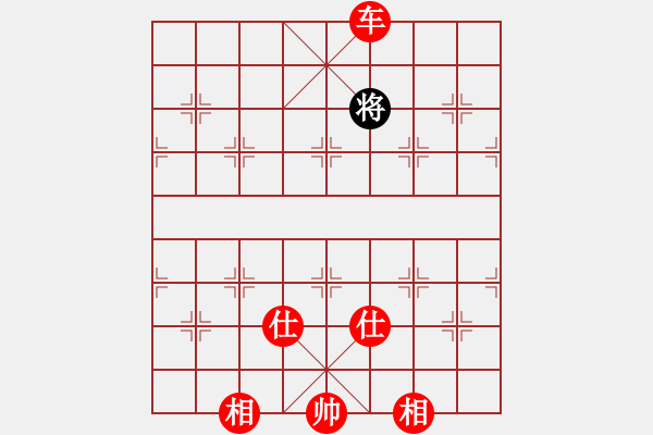 象棋棋譜圖片：棋局-hercw - 步數(shù)：5 