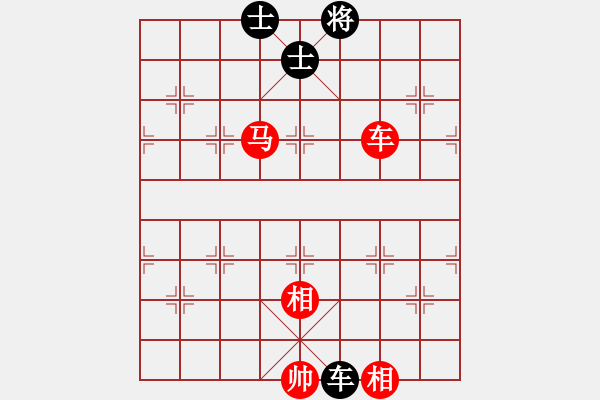 象棋棋譜圖片：車馬雙相勝車雙士（黑羊角士，紅逼黑轉(zhuǎn)回底士：2021.10.02）（五） - 步數(shù)：30 