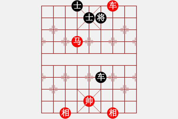 象棋棋譜圖片：車馬雙相勝車雙士（黑羊角士，紅逼黑轉(zhuǎn)回底士：2021.10.02）（五） - 步數(shù)：40 