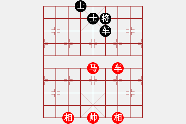 象棋棋譜圖片：車馬雙相勝車雙士（黑羊角士，紅逼黑轉(zhuǎn)回底士：2021.10.02）（五） - 步數(shù)：50 