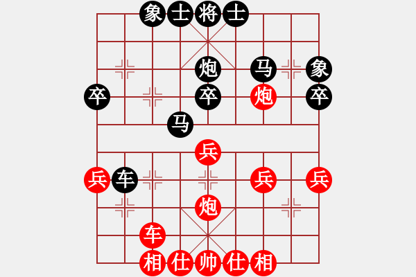 象棋棋譜圖片：中炮緩開車對(duì)后補(bǔ)列炮（QQ業(yè)五升業(yè)六評(píng)測(cè)對(duì)局）黑勝 - 步數(shù)：30 