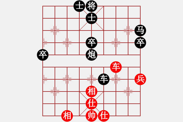 象棋棋譜圖片：中炮緩開車對(duì)后補(bǔ)列炮（QQ業(yè)五升業(yè)六評(píng)測(cè)對(duì)局）黑勝 - 步數(shù)：50 