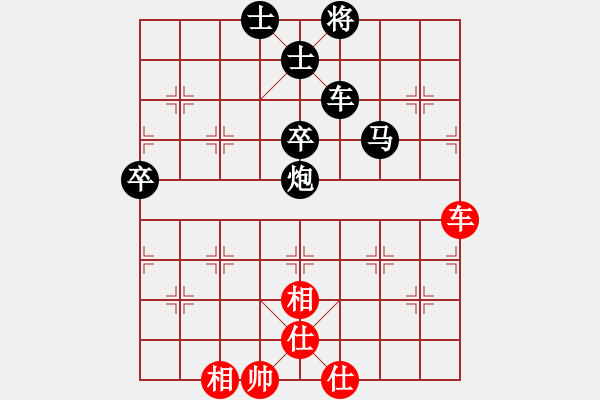 象棋棋譜圖片：中炮緩開車對(duì)后補(bǔ)列炮（QQ業(yè)五升業(yè)六評(píng)測(cè)對(duì)局）黑勝 - 步數(shù)：60 