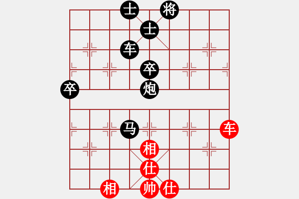 象棋棋譜圖片：中炮緩開車對(duì)后補(bǔ)列炮（QQ業(yè)五升業(yè)六評(píng)測(cè)對(duì)局）黑勝 - 步數(shù)：66 