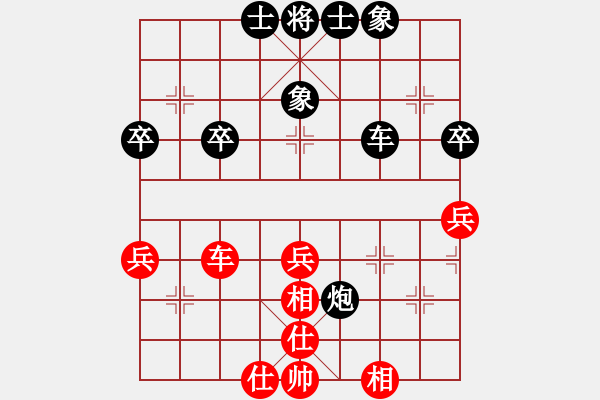 象棋棋谱图片：《黄少龙先和杨官磷》 - 步数：60 