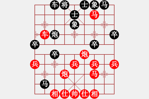 象棋棋譜圖片：2013.4.22下午甄永強(qiáng)先勝電腦城老郭1 - 步數(shù)：40 