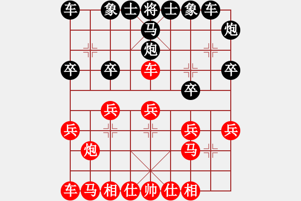 象棋棋譜圖片：許紅布局精講之急進中兵(2)江西上饒 楊君榮 負 江西 米乾君 - 步數(shù)：0 