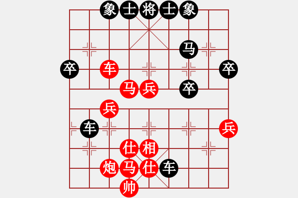 象棋棋譜圖片：許紅布局精講之急進中兵(2)江西上饒 楊君榮 負 江西 米乾君 - 步數(shù)：30 