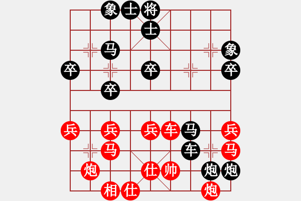 象棋棋譜圖片：20191227顏奧來先龔偉01 - 步數(shù)：50 