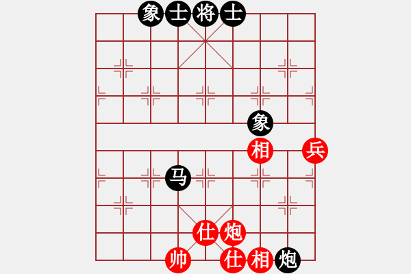 象棋棋谱图片：吴文清 先负 何江 （第4轮） - 步数：80 