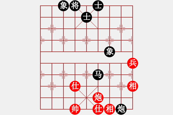 象棋棋谱图片：吴文清 先负 何江 （第4轮） - 步数：88 