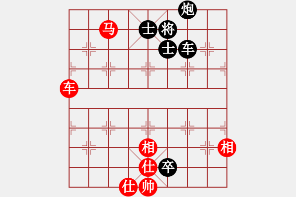 象棋棋譜圖片：李探花(北斗)-和-中華無棋王(北斗) - 步數(shù)：100 