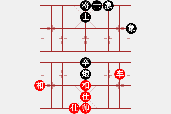 象棋棋譜圖片：快棋-華山論劍-華山第1關-2012-11-04 踩虎尾(地煞)-和-只差一步(地煞) - 步數(shù)：100 