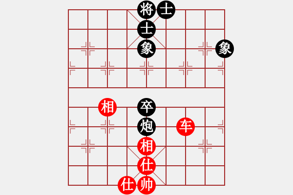 象棋棋譜圖片：快棋-華山論劍-華山第1關-2012-11-04 踩虎尾(地煞)-和-只差一步(地煞) - 步數(shù)：110 