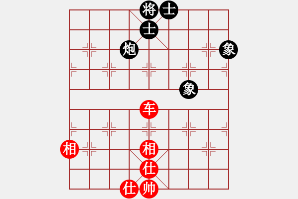 象棋棋譜圖片：快棋-華山論劍-華山第1關-2012-11-04 踩虎尾(地煞)-和-只差一步(地煞) - 步數(shù)：120 