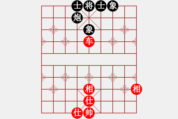 象棋棋譜圖片：快棋-華山論劍-華山第1關-2012-11-04 踩虎尾(地煞)-和-只差一步(地煞) - 步數(shù)：140 