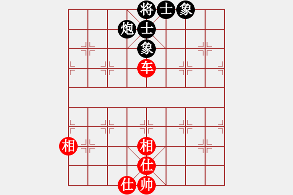 象棋棋譜圖片：快棋-華山論劍-華山第1關-2012-11-04 踩虎尾(地煞)-和-只差一步(地煞) - 步數(shù)：160 