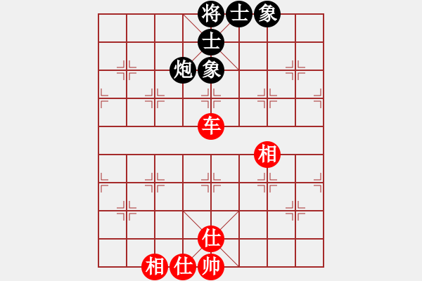 象棋棋譜圖片：快棋-華山論劍-華山第1關-2012-11-04 踩虎尾(地煞)-和-只差一步(地煞) - 步數(shù)：170 