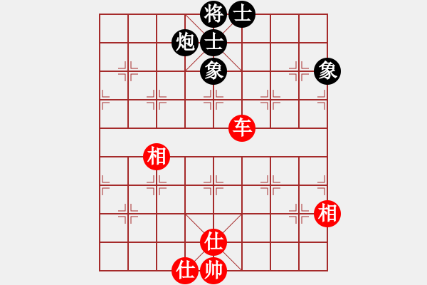 象棋棋譜圖片：快棋-華山論劍-華山第1關-2012-11-04 踩虎尾(地煞)-和-只差一步(地煞) - 步數(shù)：190 