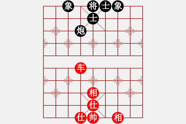 象棋棋譜圖片：快棋-華山論劍-華山第1關-2012-11-04 踩虎尾(地煞)-和-只差一步(地煞) - 步數(shù)：210 