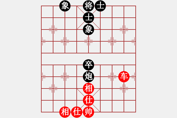 象棋棋譜圖片：快棋-華山論劍-華山第1關-2012-11-04 踩虎尾(地煞)-和-只差一步(地煞) - 步數(shù)：80 