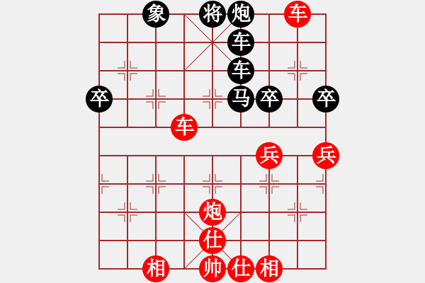 象棋棋譜圖片：huyouni(5段)-勝-成功豹(5段) - 步數(shù)：100 