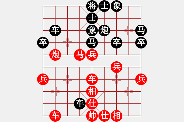 象棋棋譜圖片：huyouni(5段)-勝-成功豹(5段) - 步數(shù)：50 