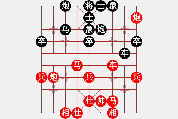 象棋棋譜圖片：大師傅的師(9段)-勝-我想上山呀(月將) - 步數(shù)：50 