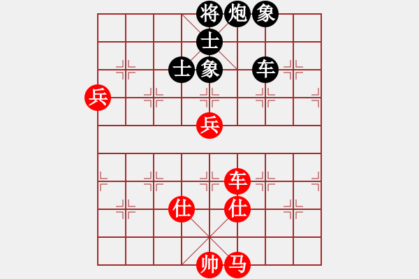 象棋棋譜圖片：人機神手 弈林快刀 和 人機神手 司馬老賊 - 步數(shù)：140 