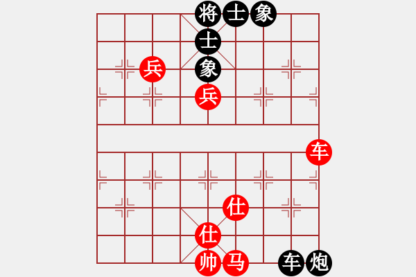 象棋棋譜圖片：人機神手 弈林快刀 和 人機神手 司馬老賊 - 步數(shù)：170 