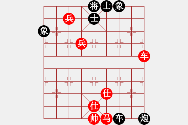 象棋棋譜圖片：人機神手 弈林快刀 和 人機神手 司馬老賊 - 步數(shù)：180 