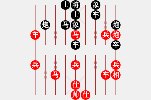 象棋棋譜圖片：人機神手 弈林快刀 和 人機神手 司馬老賊 - 步數(shù)：50 