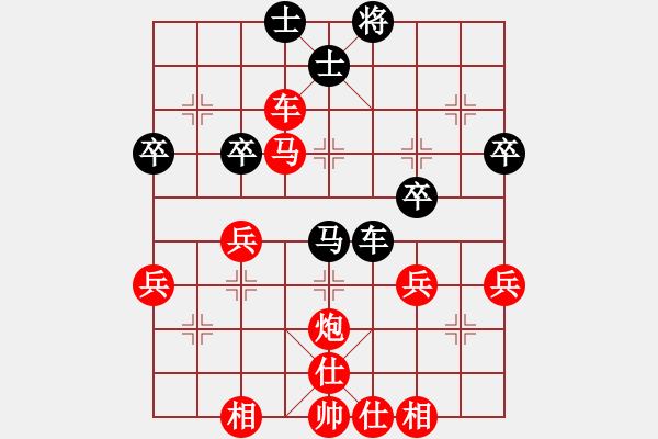 象棋棋譜圖片：第八輪 四川許文章先勝西安柴曉西 - 步數(shù)：60 