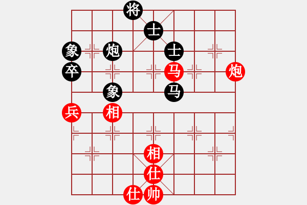 象棋棋谱图片：陆伟韬 先和 洪智 - 步数：120 