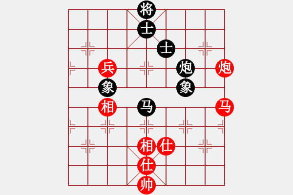 象棋棋谱图片：陆伟韬 先和 洪智 - 步数：160 