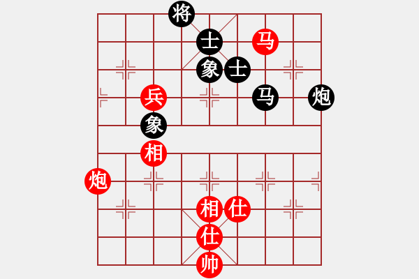 象棋棋谱图片：陆伟韬 先和 洪智 - 步数：190 