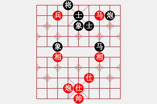 象棋棋谱图片：陆伟韬 先和 洪智 - 步数：200 