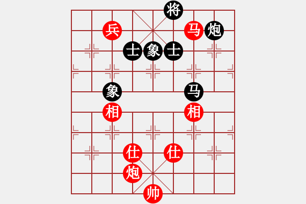 象棋棋谱图片：陆伟韬 先和 洪智 - 步数：210 