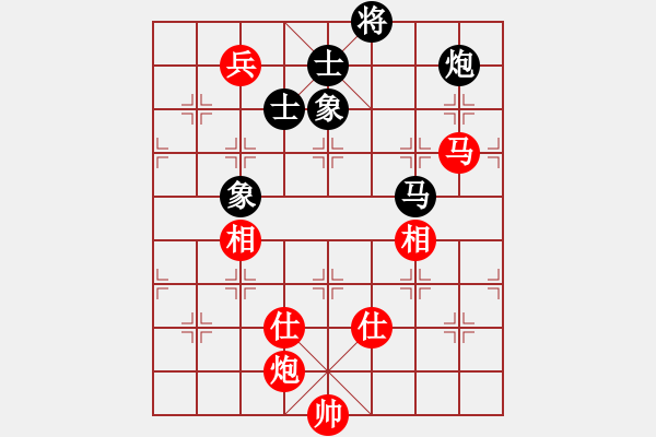 象棋棋谱图片：陆伟韬 先和 洪智 - 步数：220 
