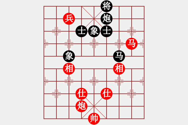 象棋棋谱图片：陆伟韬 先和 洪智 - 步数：224 