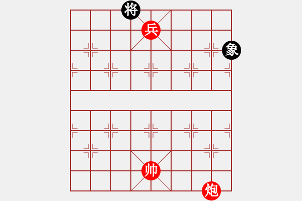 象棋棋譜圖片：桃紅柳綠 - 步數(shù)：21 