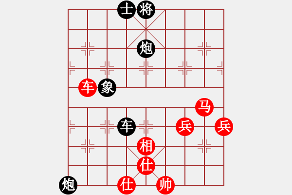 象棋棋譜圖片：象棋入門(8段)-負-棋將風云(9段) - 步數(shù)：100 