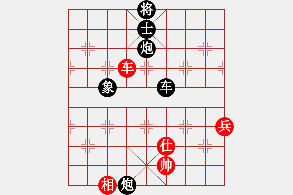 象棋棋譜圖片：象棋入門(8段)-負-棋將風云(9段) - 步數(shù)：120 